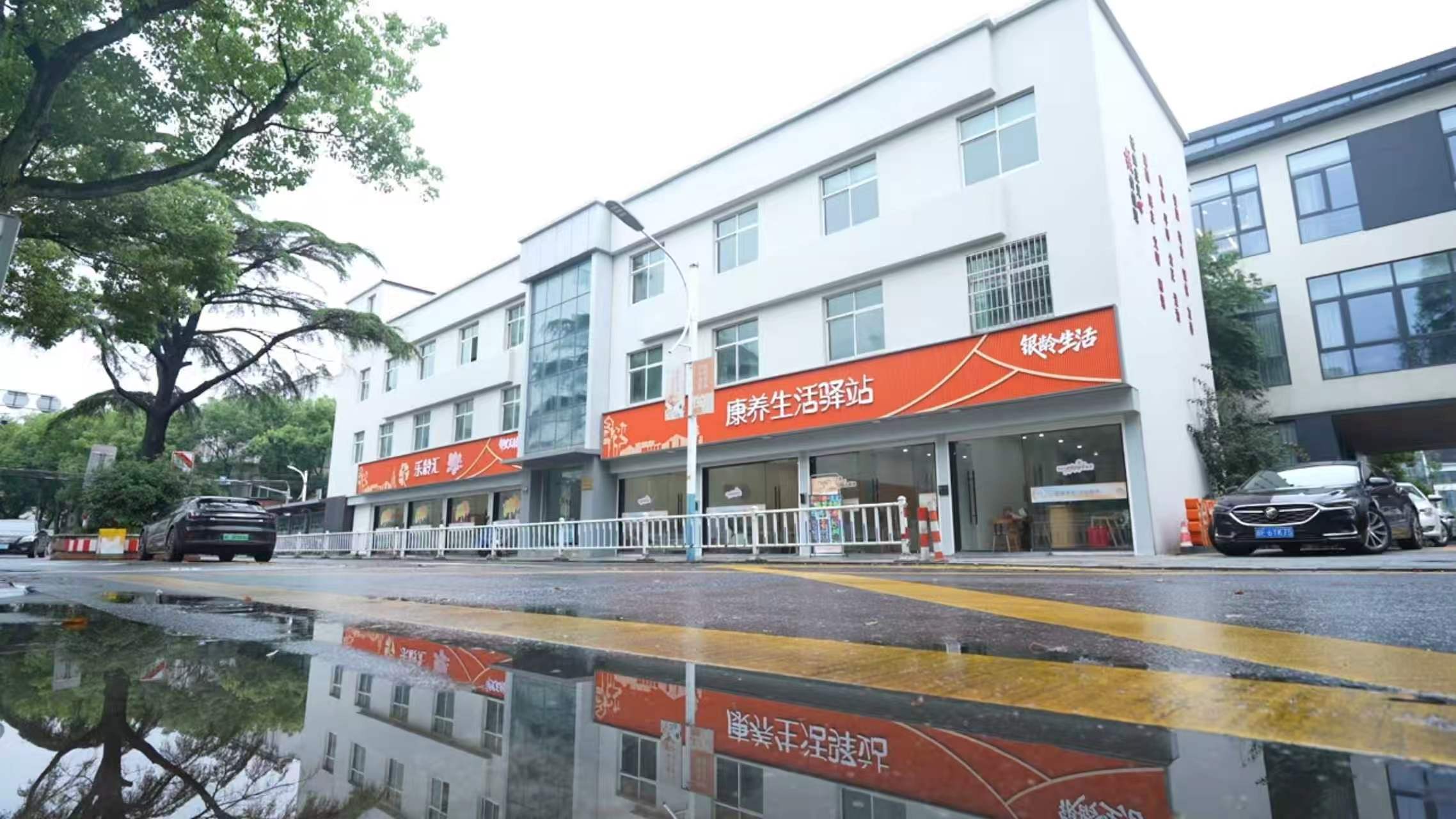 嘉善退休后怎么认识新朋友?银发金街银龄社交生活指南